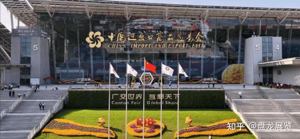 The 140th Canton Fair Grandly Opens | New Eco-Friendly Building Materials Factory Showcases WPC, SPC and Flexible Ceramic Materials